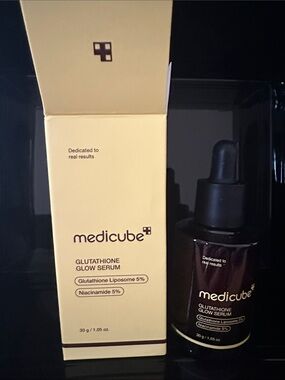 Medicube Glutathione Glow Serum — Cream Packaging with Brown Bottle